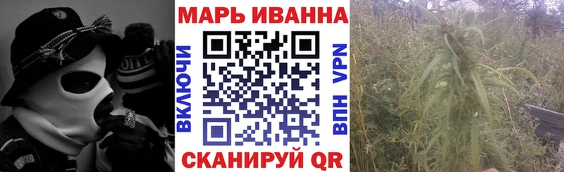 Наркота Сертолово Кокаин АМФЕТАМИН Гашиш Бошки Шишки Мефедрон A-PVP