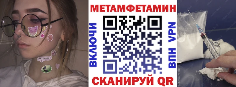 OMG зеркало Сертолово АМФ Розовый где купить