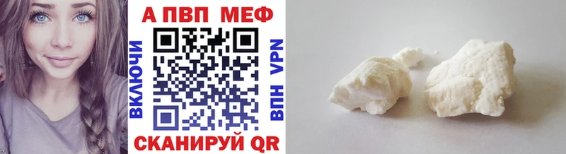 A-PVP СК КРИС  Сертолово 