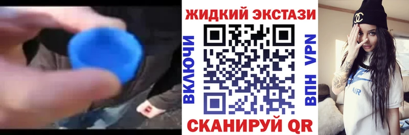 БУТИРАТ Butirat  Сертолово 