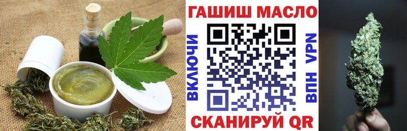 площадка какой сайт  сколько стоит  Сертолово  Canna-Cookies марихуана 