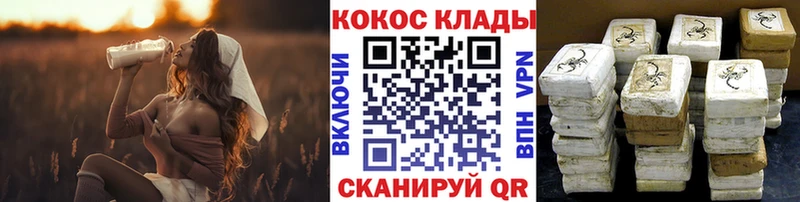 darknet клад  Сертолово  COCAIN FishScale  как найти наркотики 