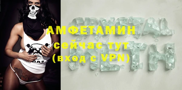 apvp Надым