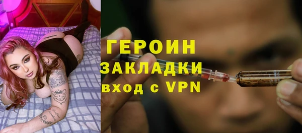 jwh Наволоки