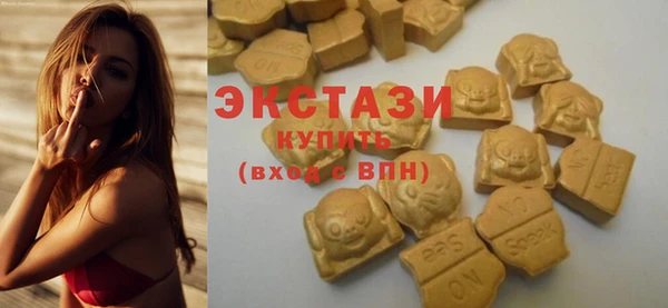 apvp Надым