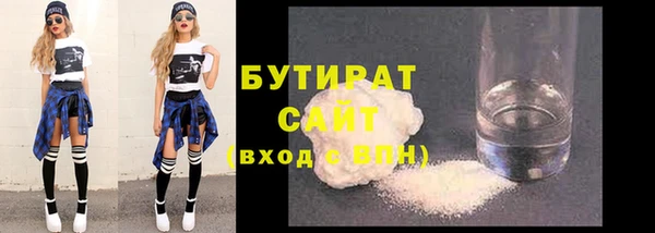 кокс Абинск