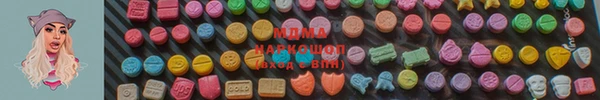 кокс Абинск