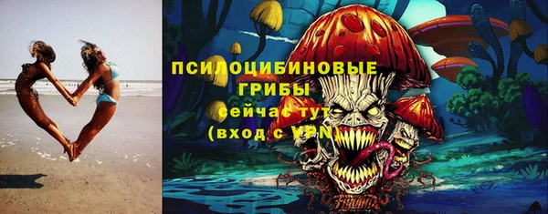 кокс Абинск