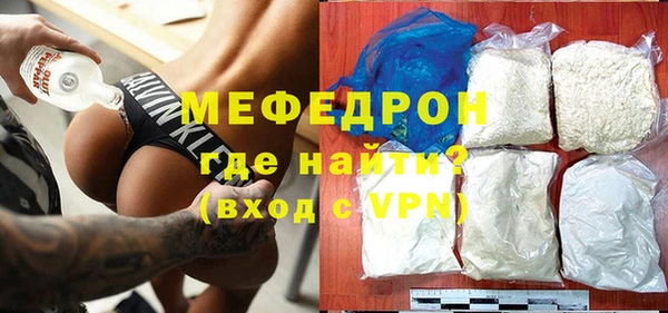 apvp Надым