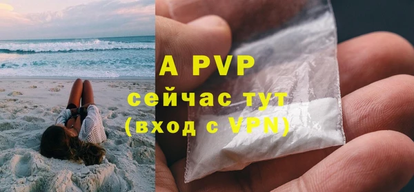jwh Наволоки