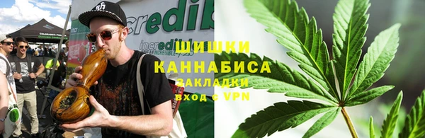 ECSTASY Навашино