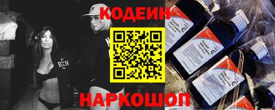 кокаин Кандалакша