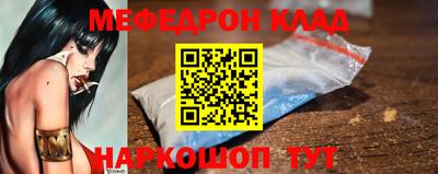 кокаин Кандалакша