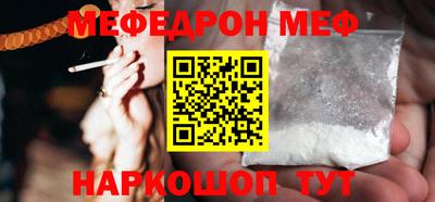 кокаин Кандалакша