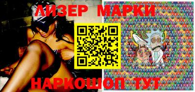 альфа пвп VHQ Камышлов