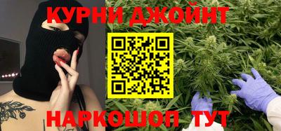 альфа пвп VHQ Камышлов