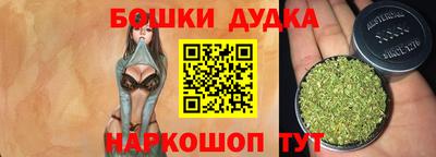 альфа пвп VHQ Камышлов