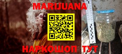 альфа пвп VHQ Камышлов