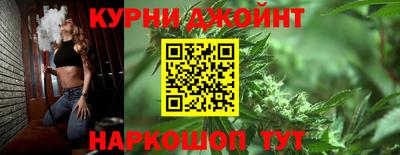 альфа пвп VHQ Камышлов