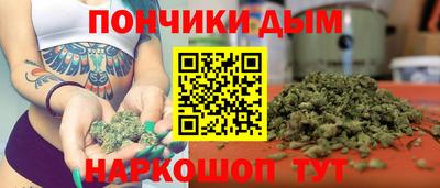 кокаин Кандалакша