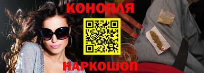 кокаин Кандалакша