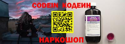 кокаин Кандалакша