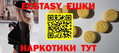 кокаин Кандалакша