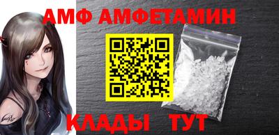 кокаин Кандалакша