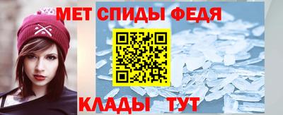 кокаин Кандалакша
