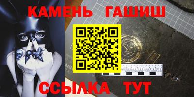 кокаин Кандалакша