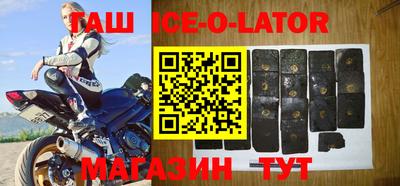 кокаин Кандалакша