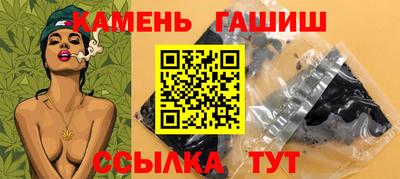 кокаин Кандалакша