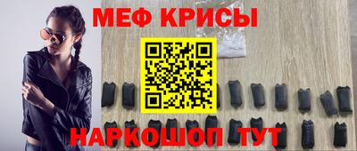 кокаин Кандалакша