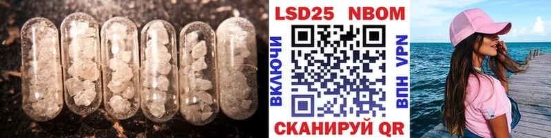 где купить   Сертолово  Лсд 25 экстази ecstasy 