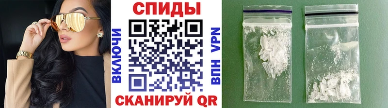 Первитин винт Сертолово