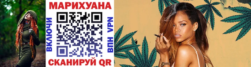 маркетплейс состав  магазин  наркотиков  Сертолово  Каннабис LSD WEED 